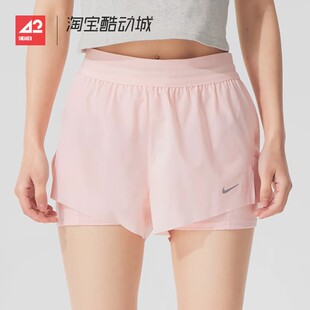 42运动裤 Nike女子跑步运动防走光速干透气二合一短裤 HJ5377-607