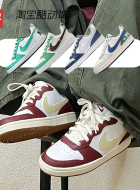 42运动家 Nike Court Borough Low 低帮休闲板鞋 BQ5448 844881