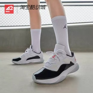 CMFT Low 白黑 42运动家Air DV2629 低帮复古篮球鞋 106 Jordan