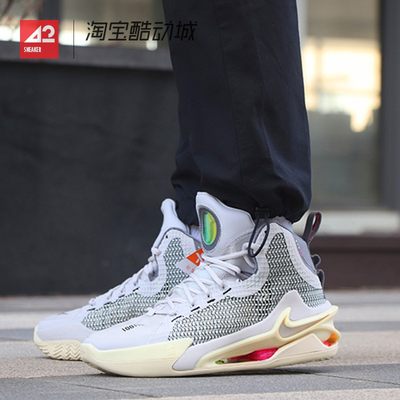 现货Nike灰白色高帮实战篮球鞋