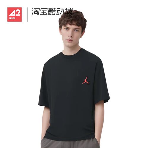 42运动家 耐克Jordan 男子休闲运动宽松圆领短袖T恤 IV2629-010