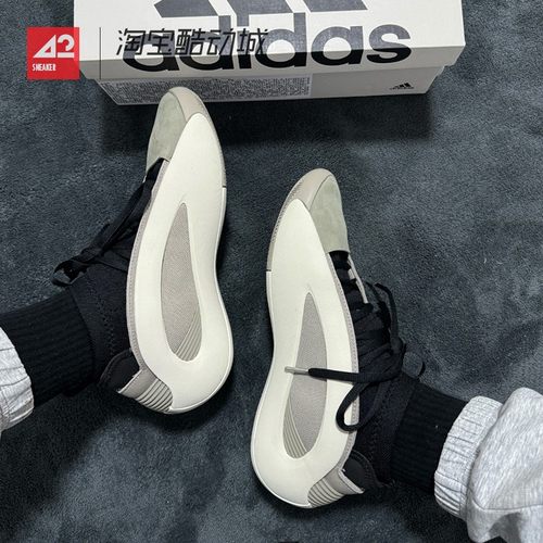 42运动家 Adidas Harden Vol. 8 哈登8代 低帮实战篮球鞋 IG6588