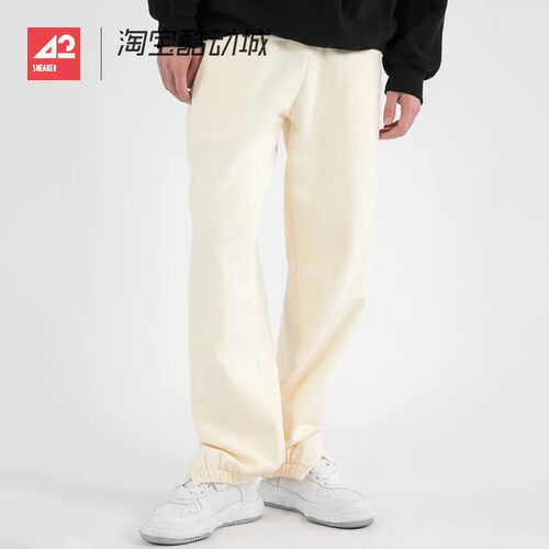 42运动家 COLOUR x EPNY 联名潮流运动长裤卫衣 20211031199505