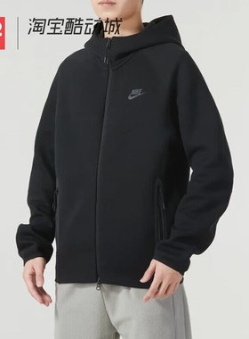 42运动家 Nike 男子TECH运动训练跑步休闲防风连帽外套FB7922-010