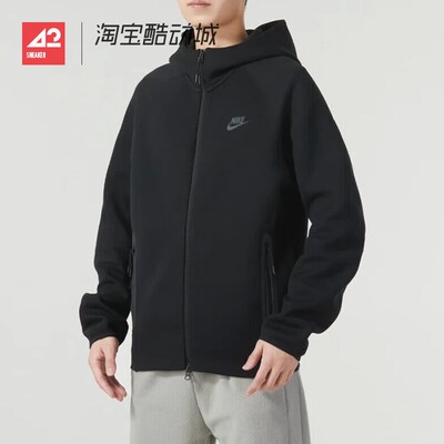 42运动家 Nike 男子TECH运动训练跑步休闲防风连帽外套FB7922-010
