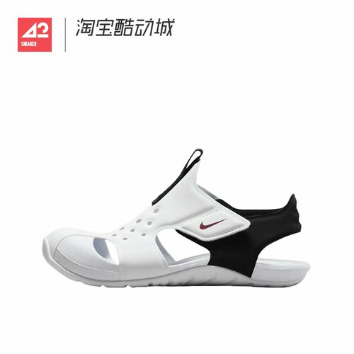 42运动家 NIKE SUNRAY男女夏季小童包头沙滩休闲凉鞋 943826-100