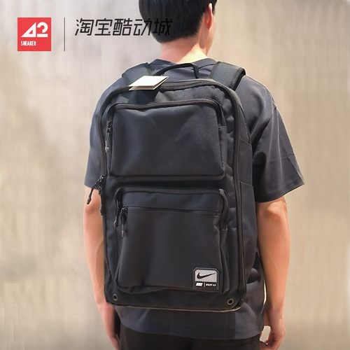 42运动家 Nike耐克Logo拉链大容量休闲双肩包男款黑色 CK2668-010