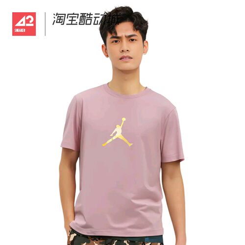 42运动家 Jordan 印花运动休闲纯棉透气圆领短袖T恤 DO8899-501