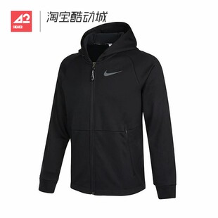 FIT男加绒运动训练速干透气连帽外套DD2125 THERMA 42运动家 Nike