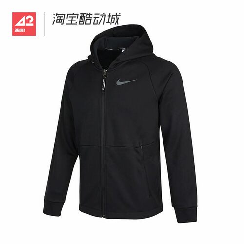 42运动家 Nike THERMA-FIT男加绒运动训练速干透气连帽外套DD2125