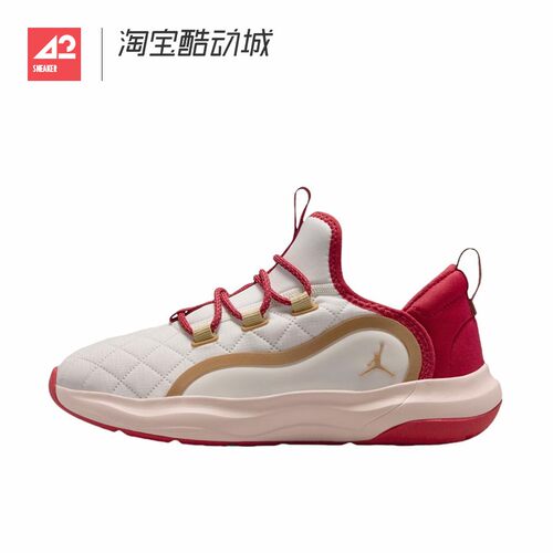 42运动家 JORDAN 23/7.2 EASYON AJ低帮运动休闲篮球鞋IQ1114-171