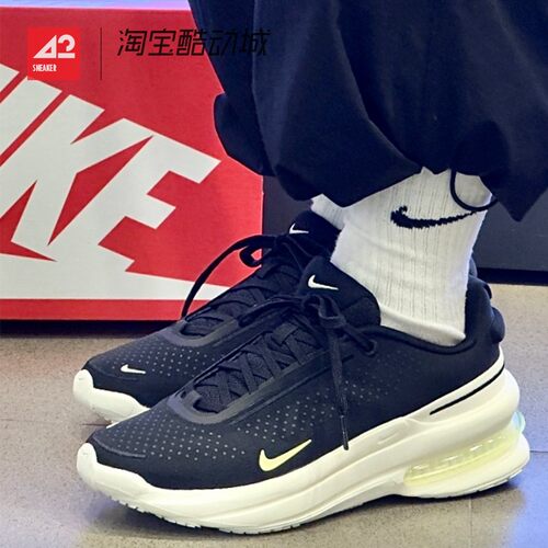 42运动家 Nike Air Zoom Upturn SC 低帮气垫跑步鞋 IB2746-001