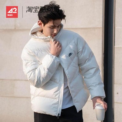 42运动家 Nike耐克男子25年冬款风行者连帽羽绒服外套 HQ7791-133