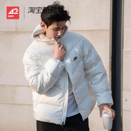42运动家 Nike耐克男子25年冬款风行者连帽羽绒服外套 HQ7791-133