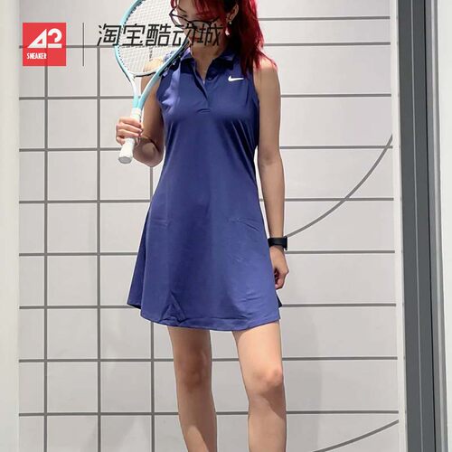 42运动家 Nike 女子网球运动训练速干无袖连衣裙 CV4838-510
