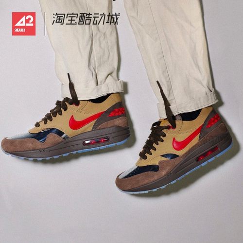 42运动家 NIKE AIR MAX 1 陈冠希死亡之吻2.0茶道跑鞋 DD1870-200