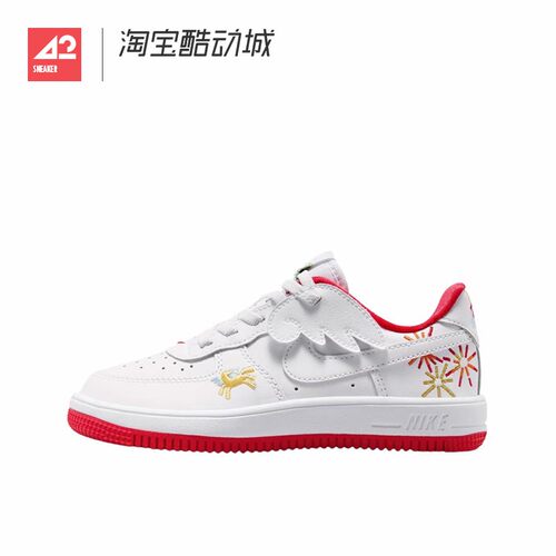 42运动家 Nike Force 1 Low马年限定脱缰低帮儿童板鞋 IQ1136-111