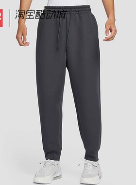 42运动家 Nike 宽松抽绳束脚针织运动长裤 男款煤黑色 FZ7594-060