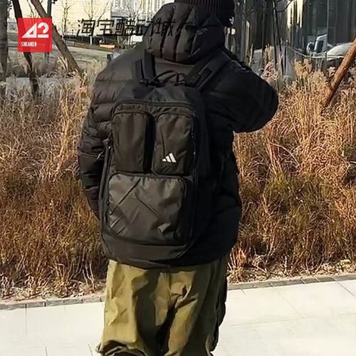42运动家 Adidas 男女双肩背包运动休闲书包多口袋大容量 IT2181