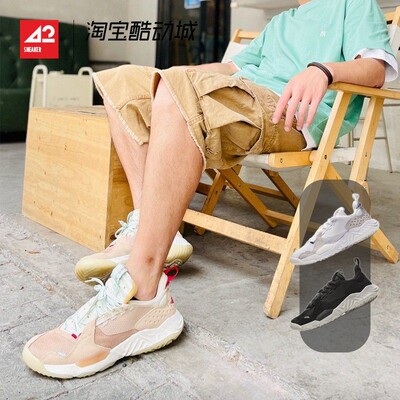 42运动家 Air Jordan Delta 陈冠希机能复古运动跑鞋 CD6109-101