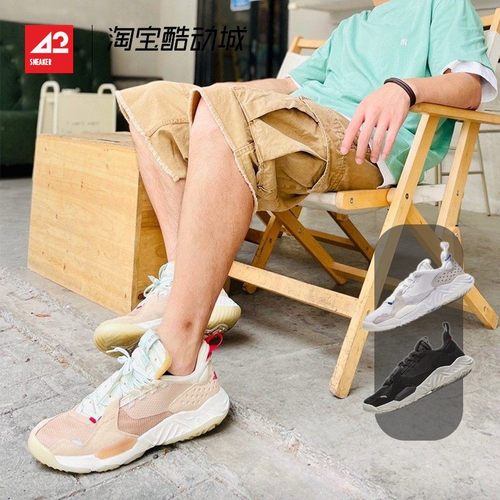42运动家 Air Jordan Delta 陈冠希机能复古运动跑鞋 CD6109-101