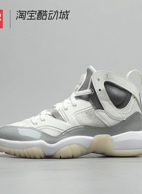 42运动家Air Jordan Jumpman Two Trey复古篮球鞋 DR9631-002-180