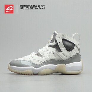 Two Jumpman Jordan 180 DR9631 002 Trey复古篮球鞋 42运动家Air