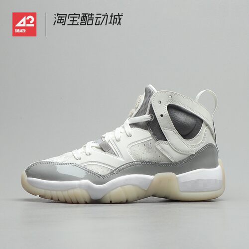 42运动家Air Jordan Jumpman Two Trey复古篮球鞋 DR9631-002-180