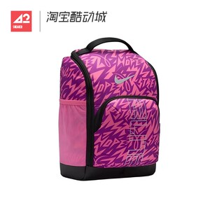 42运动家 Nike 耐克夏季男女运动收纳便携手拎鞋包 IF2891 HM9970