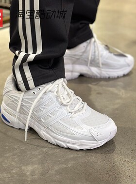 42运动家 Adidas adiSTRP 百搭低帮通勤跑步男女同款老爹鞋IG1740