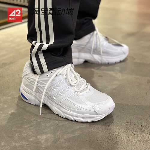 42运动家 Adidas adiSTRP 百搭低帮通勤跑步男女同款老爹鞋IG1740