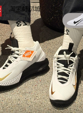 42运动家 Nike G.T. Jump Academy EP 中帮篮球鞋 IH0635 HF1804