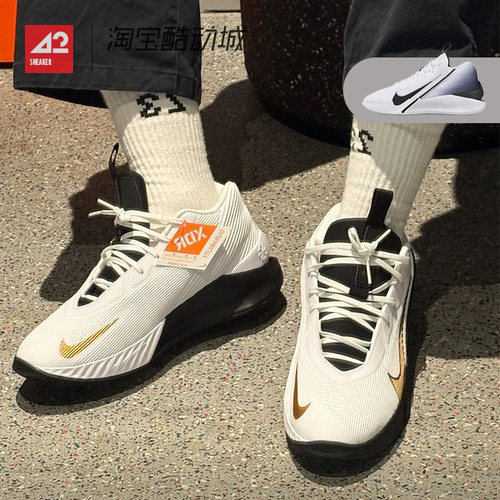42运动家 Nike G.T. Jump Academy EP 中帮篮球鞋 IH0635 HF1804