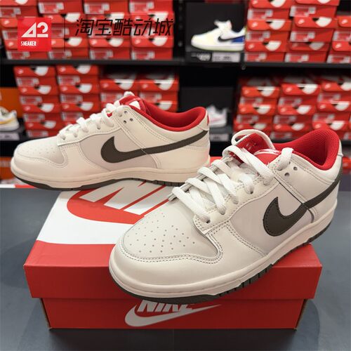 42运动家 Nike/耐克 Dunk Low 马年限定运动休闲板鞋 IQ9793-020