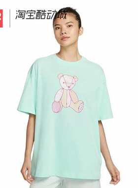 42运动家 Nike 女子圆领小熊印花夏季针织运动休闲T恤 IM3380-353