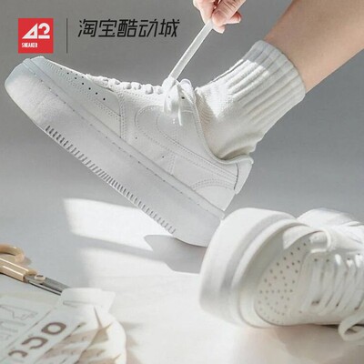 42运动家 Nike Court Vision Alta 女子厚底休闲板鞋 DM0113-100