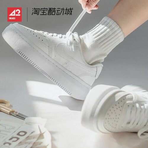 42运动家 Nike Court Vision Alta 女子厚底休闲板鞋 DM0113-100