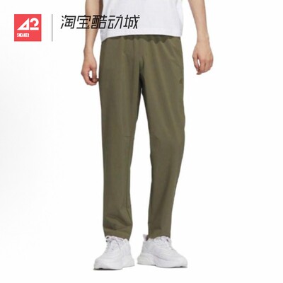 42运动家 Adidas 纯色腰部松紧直筒休闲运动裤 男款橄榄色 IP3976