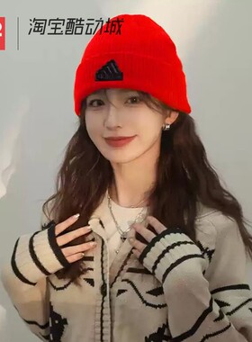 42运动家 Adidas CNY新年款小红帽 休闲保暖男女红色针织帽JF6582