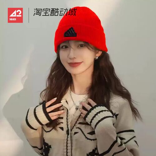 42运动家 Adidas CNY新年款小红帽 休闲保暖男女红色针织帽JF6582