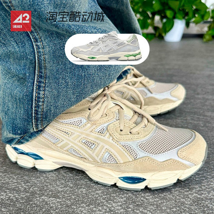 42运动家 Asics 亚瑟士 GEL-NYC 低帮复古运动休闲跑步鞋1203A383