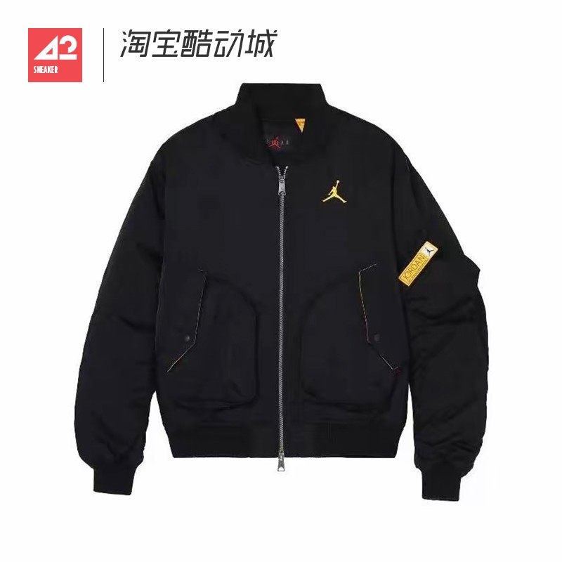 42运动家 Air Jordan MA-1黑色飞行员运动防风夹克外套CZ1191-010