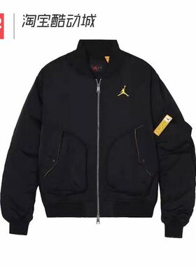 42运动家 Air Jordan MA-1黑色飞行员运动防风夹克外套CZ1191-010