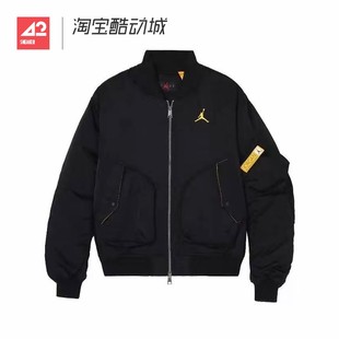 42运动家 Air Jordan MA-1黑色飞行员运动防风夹克外套CZ1191-010