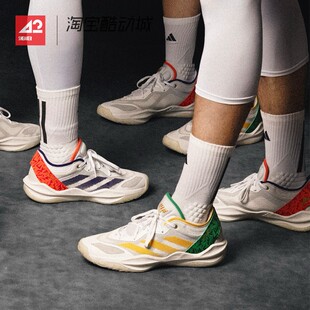 实战运动训练篮球鞋 42运动家 JQ2402 2.0 Select Adidas Adizero
