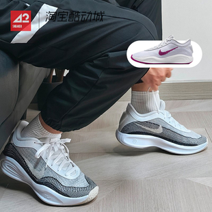 42运动家Nike GT Hustle Academy 灰白低帮实战篮球鞋FJ7808-100