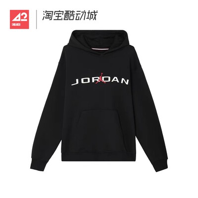 42运动家 Jordan Essentials 加绒套头连帽长袖卫衣黑 HQ4644-010