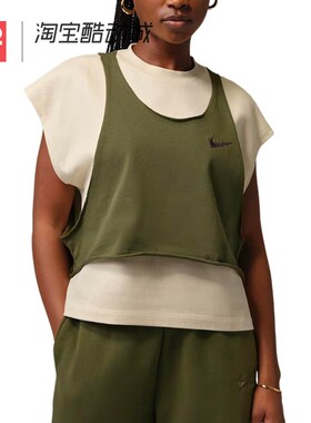 42运动家 Jordan x Teyana Taylor 叠层假两件短袖T恤 IM6357-133
