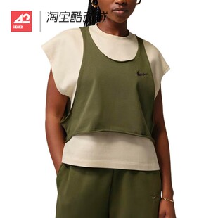 42运动家 Jordan x Teyana Taylor 叠层假两件短袖T恤 IM6357-133