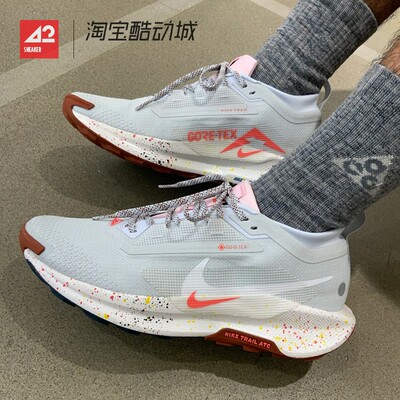 42运动家 Nike Pegasus Trail 5 户外低帮男女跑步鞋 FQ0908-009